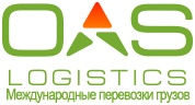 OAS Logistics - logistics company